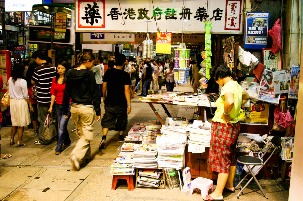 Streets of Hong Kong at night - 2008